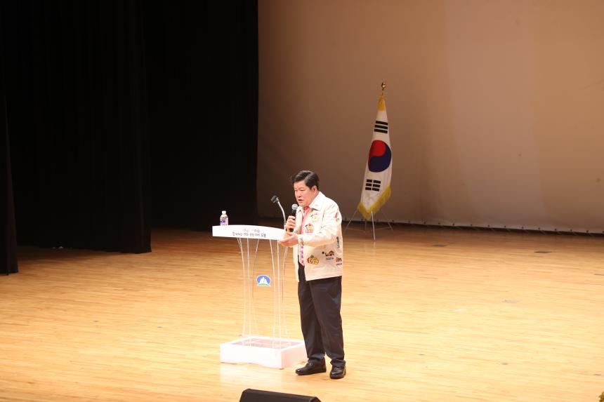 노인의날 기념식