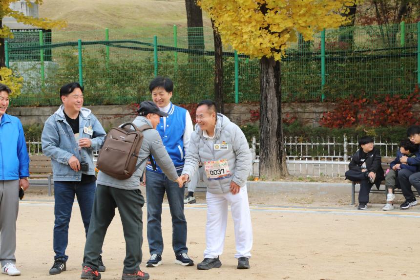 도봉가족힐링등산대회