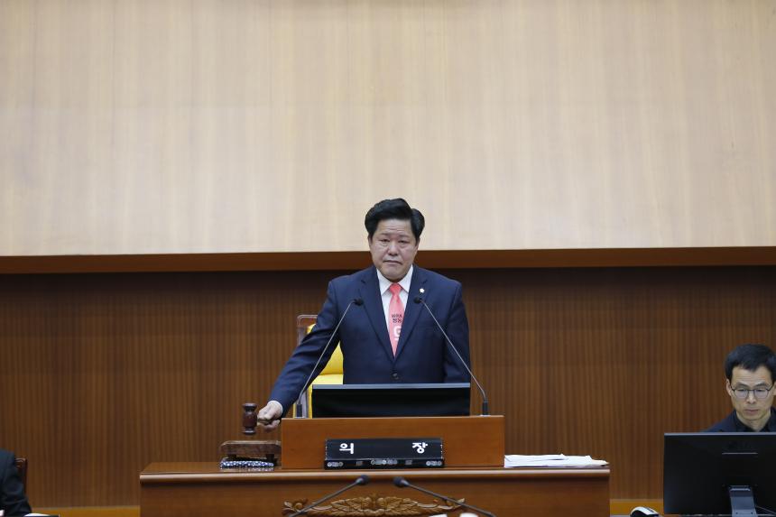 제348회 도봉구의회 제2차 정례회 1차 본회의