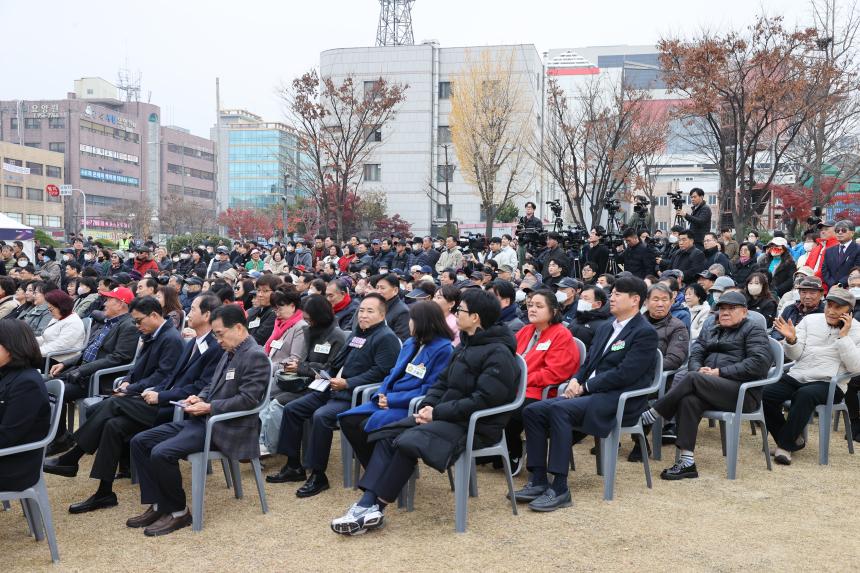 우이경전철 연장선 기공식