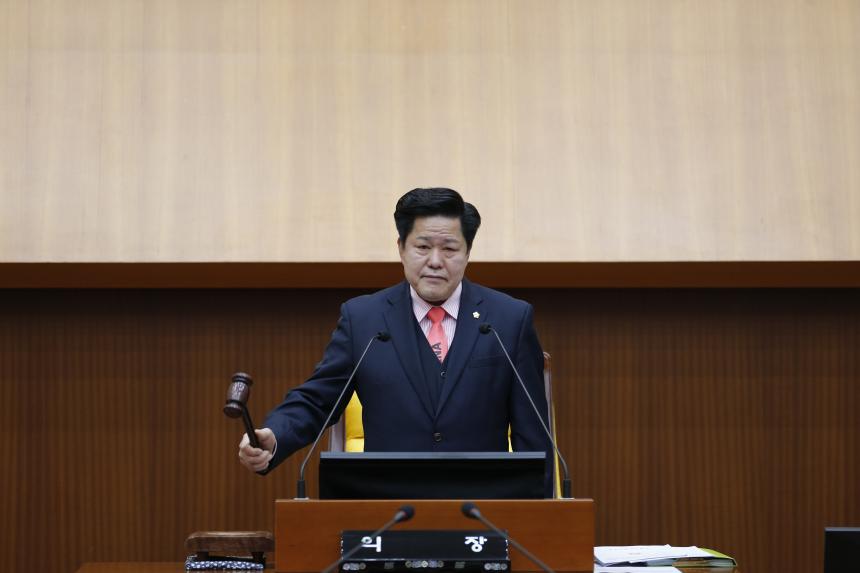 제348회 서울특별시 도봉구의회 제2차 정례회 4차 본회의 