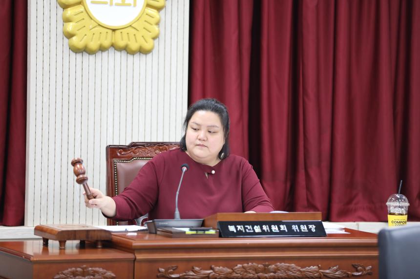 제349회 임시회 복지건설위원회