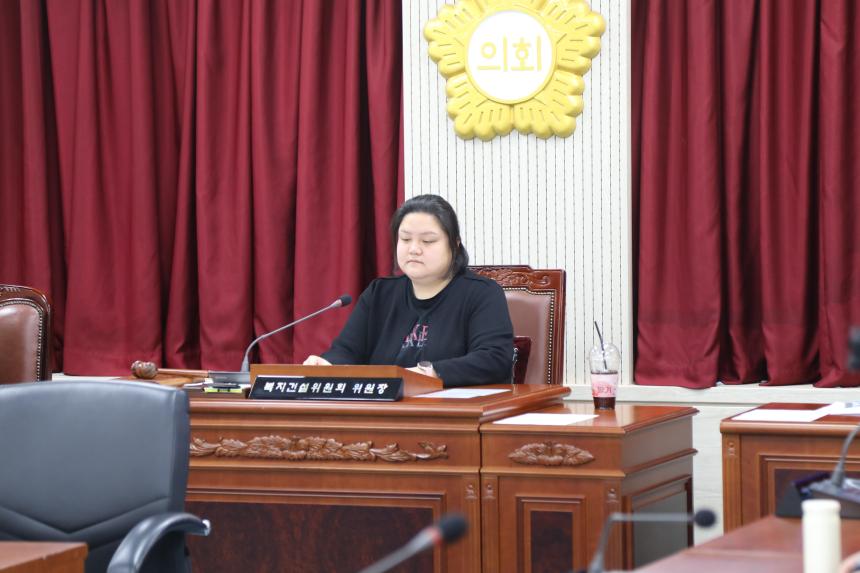 제350회 임시회 1차 복지건설위원회