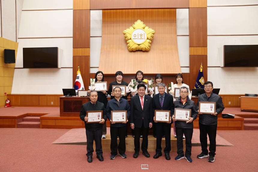 도봉구의회 의회 표창장 수여식