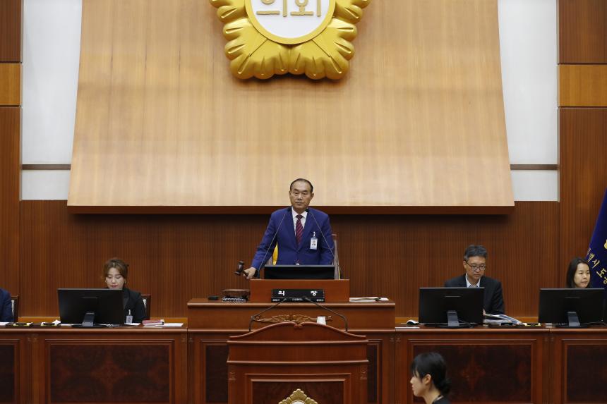 제354회 임시회 1차 본회의
