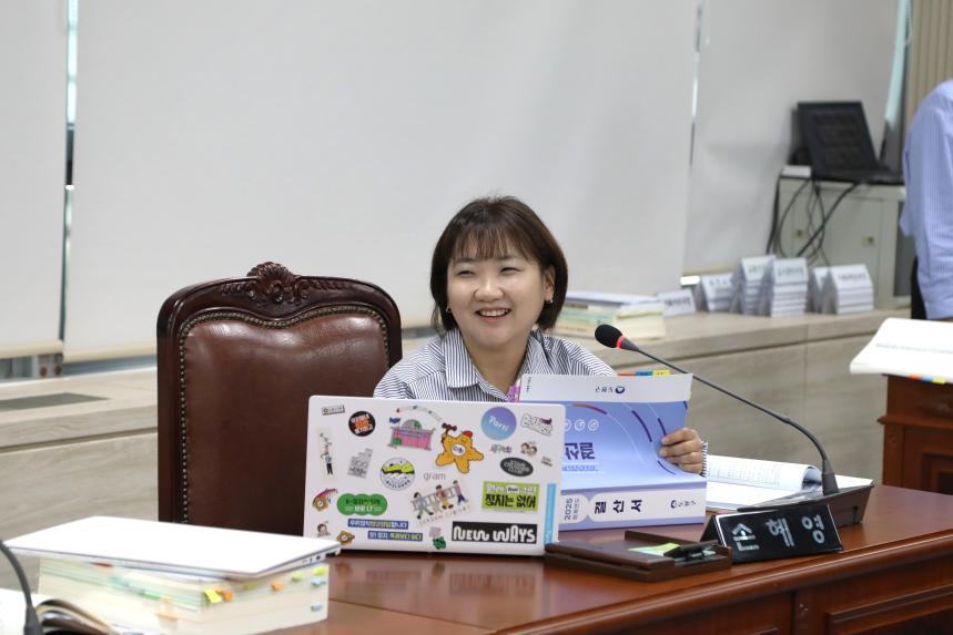 제357회 정례회 제3차 예산결산특별위원회