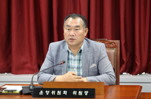 제255회 도봉구의회 임시회 폐회중 운영위원회
