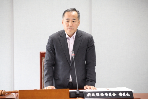 제233회 도봉구의회 임시회중 행정복지위원회