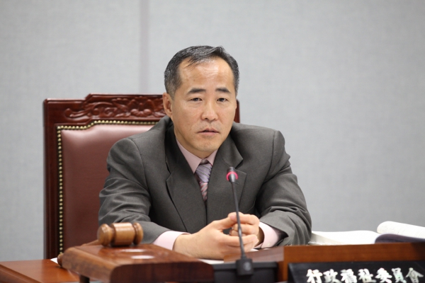 제231회 도봉구의회 정례회중 행정복지위원회