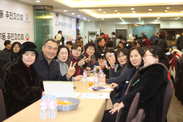 민관협력 자치활동 공유회