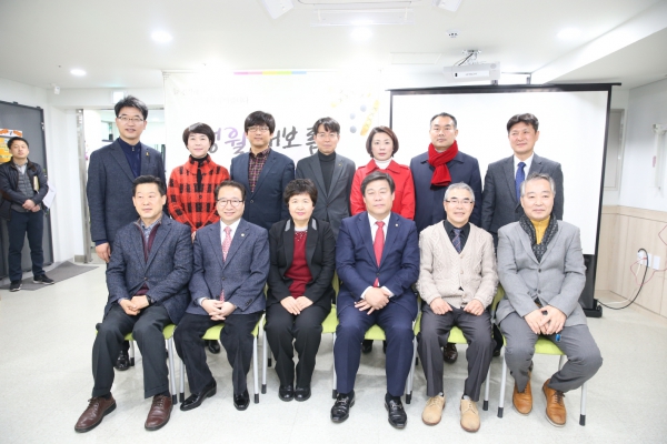 2018 도봉구 청각언어장애인 초청 정월대보름행사