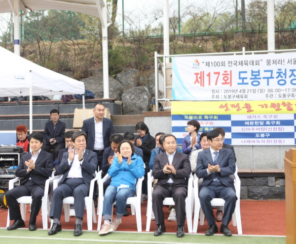 제17회 도봉구청장기 족구대회