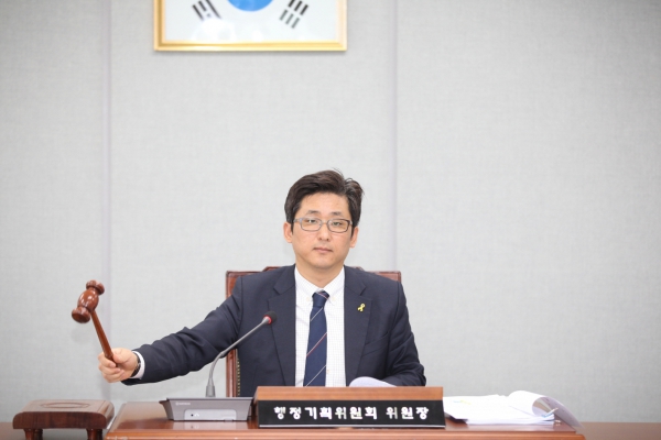 제286회 도봉구의회 임시회중 행정기획위원회