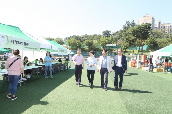 제7회 도담도담 놀이터 행사