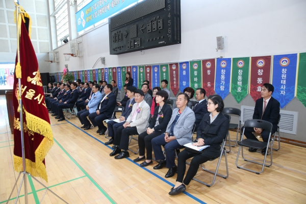제29회 도봉구청장배 태권도 경연대회 및 제19회 도봉구태권도협회장배 품새겨루기대회