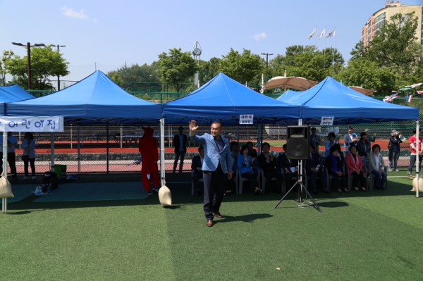 제18회 얘들아 놀자