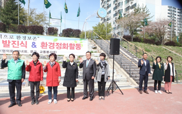 2019년 도봉구 새마을 방역발진식