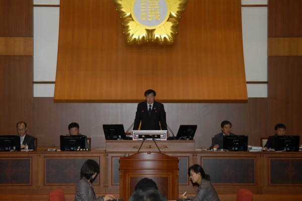 제211회 도봉구의회 임시회중 본회의