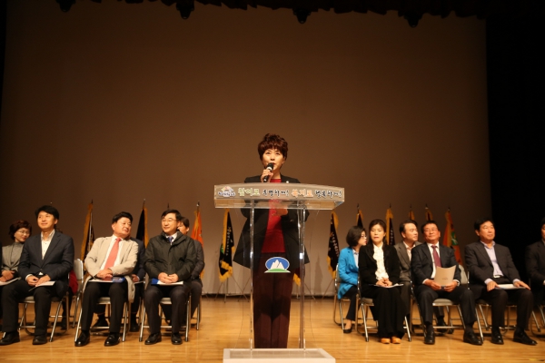 제17회 도봉구청장기 체조대회