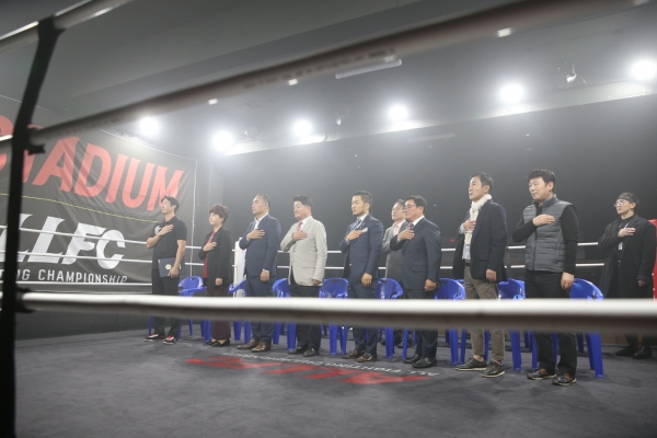 제10회 도봉구청장배 이종격투기 대회