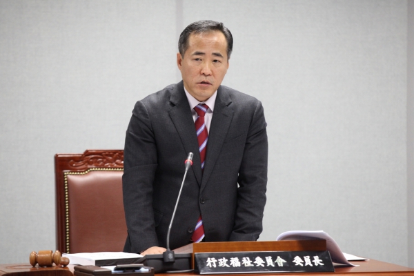 제232회 도봉구의회 임시회중 행정복지위원회