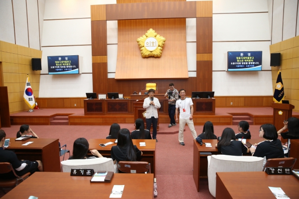 정읍시 새마을문고 학생 의회방문