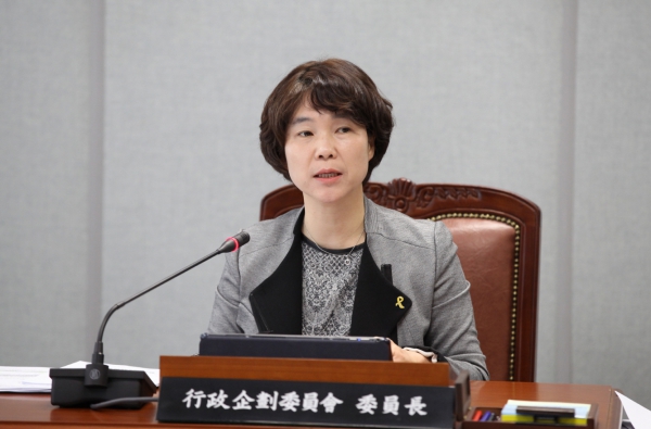제245회 도봉구의회 임시회중 행정기획위원회