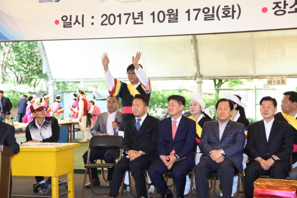 제24회 게이트볼 대회