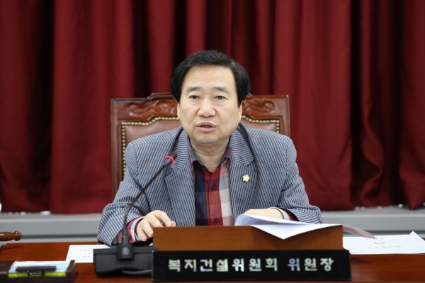 제253회 도봉구의회 임시회중 복지건설위원회