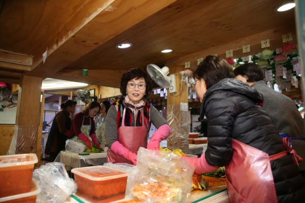 김장김치 담그기 봉사활동