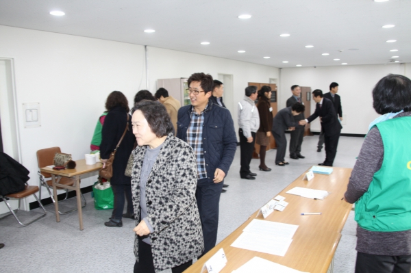 새마을지도자 대회