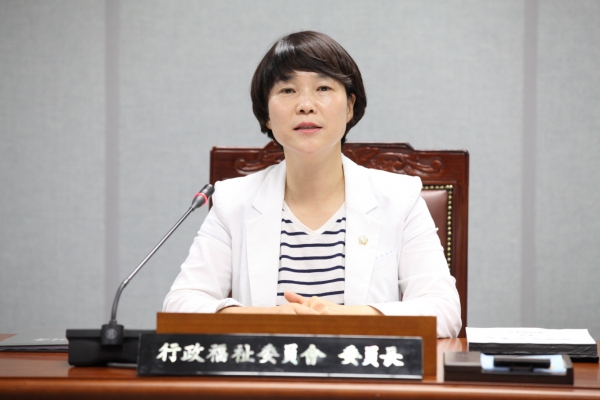 제239회 도봉구의회 임시회중 행정복지위원회