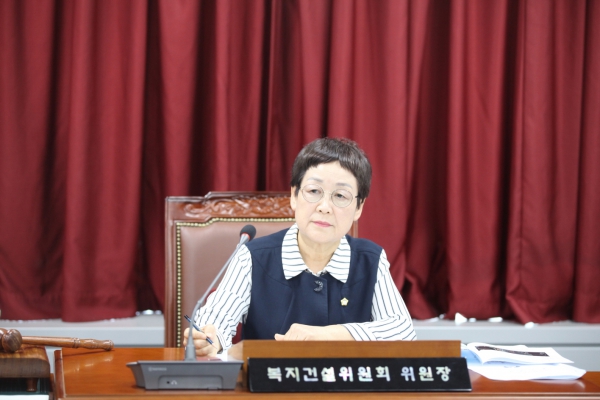 제289회 도봉구의회 임시회중 복지건설위원회