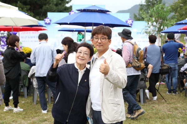 제2회 지구미소축제 