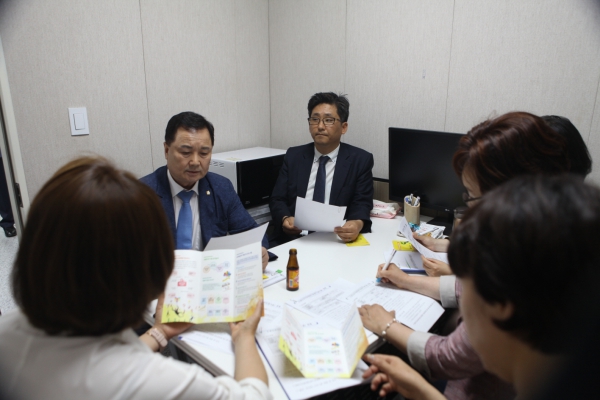 제287회 임시회중 행정기획위원회 현장방문