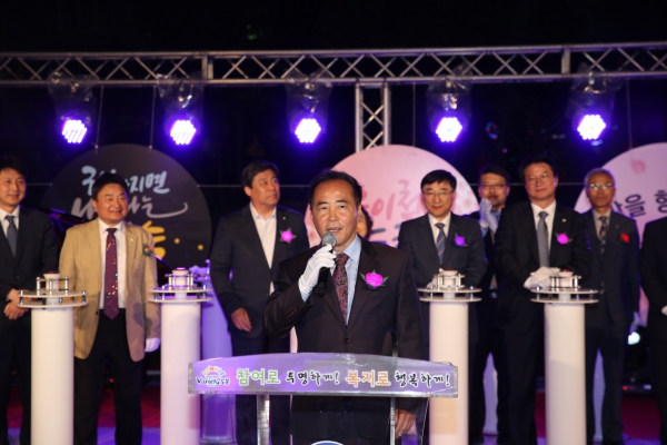 2019 우이천 등축제 개막식
