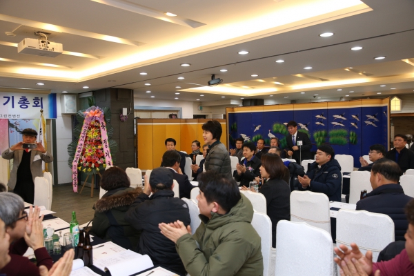 도봉구 옥외광고협의회 정기총회 참석