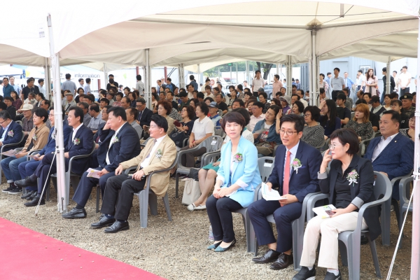창동 동북권 세대융합형 복합시설 조성사업 착공식