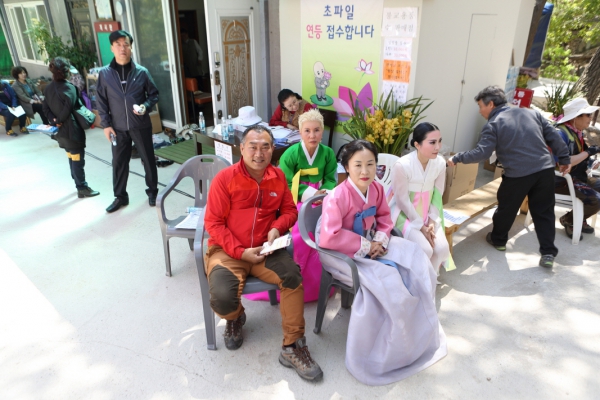 도봉산 영산제