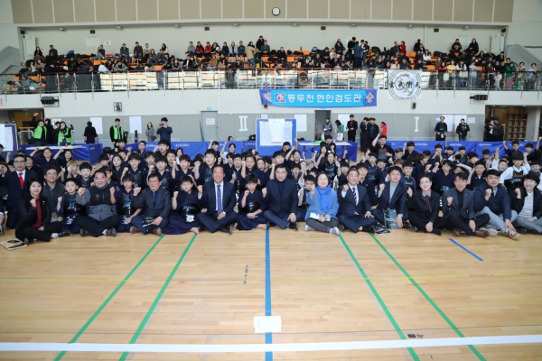 제9회 도봉구청장기 겸 회장기 검도대회