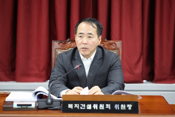 제262회 도봉구의회 임시회중 복지건설위원회