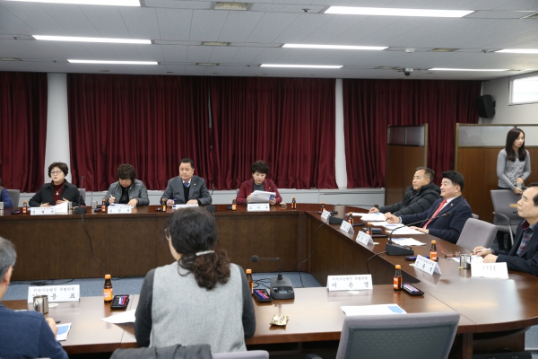 지속가능발전보고서 발간 연구용역 착수보고회