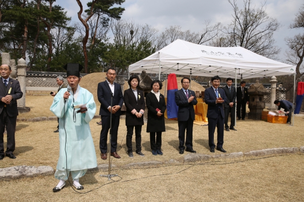 연산군 청명제향
