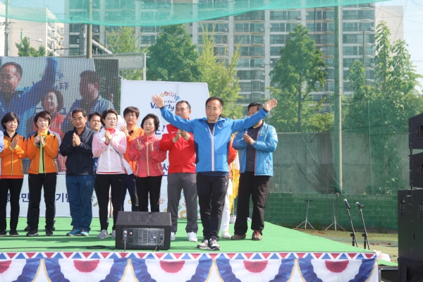 도봉구민 체육대회