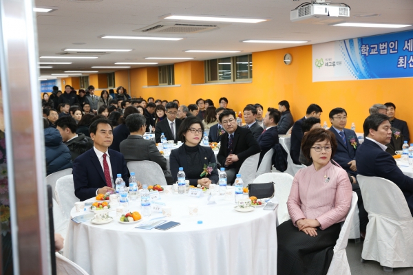 세그루 개방형복합화시설 착공식