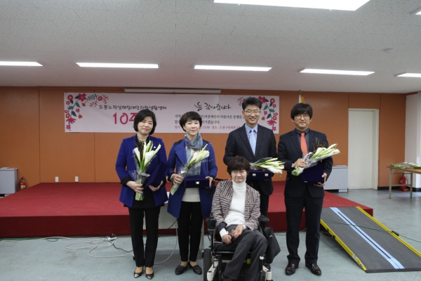 도봉노적성해설립 10주년 기념행사