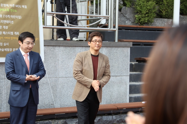 반딧불이 유아숲체험장 개장행사