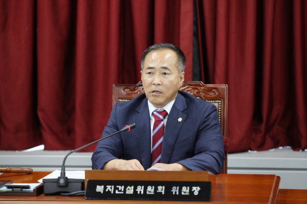 제268회 도봉구의회 임시회중 복지건설위원회