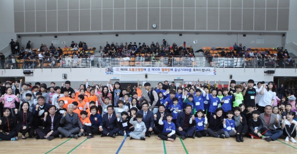 제9회 도봉구청장배 겸 제10회 도봉구협회장배 줄넘기대회
