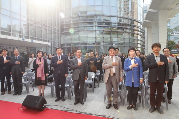도봉구 인권센터 개소식